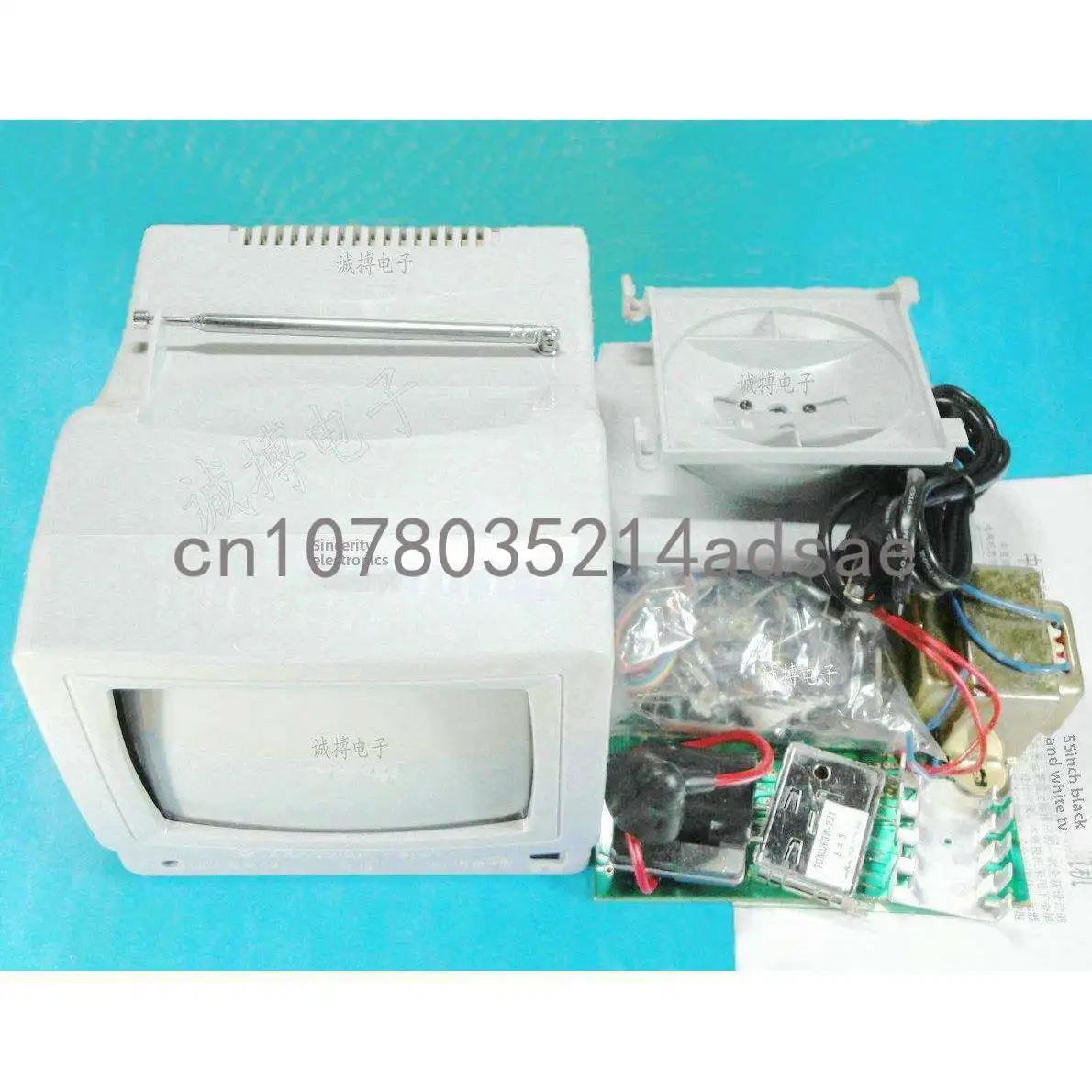 5.5 Inch Black & White TV Mainboard Kit / Parts, Electronic Teaching DIY Soldering Project