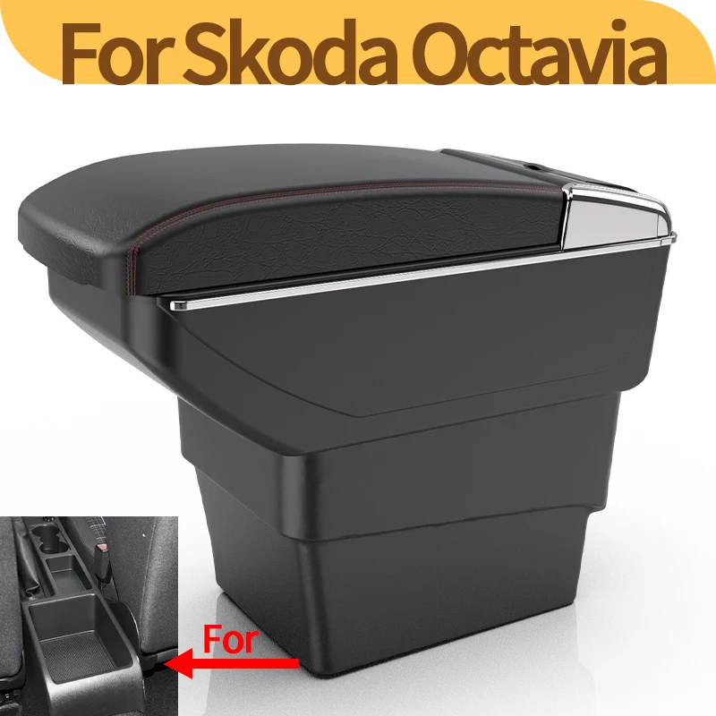 

Для Skoda Octavia Mk3 A7 2014-2017 специальный автомобильный подлокотник модификация двухслойный ящик для хранения автоаксессуары для хранения автомобиля