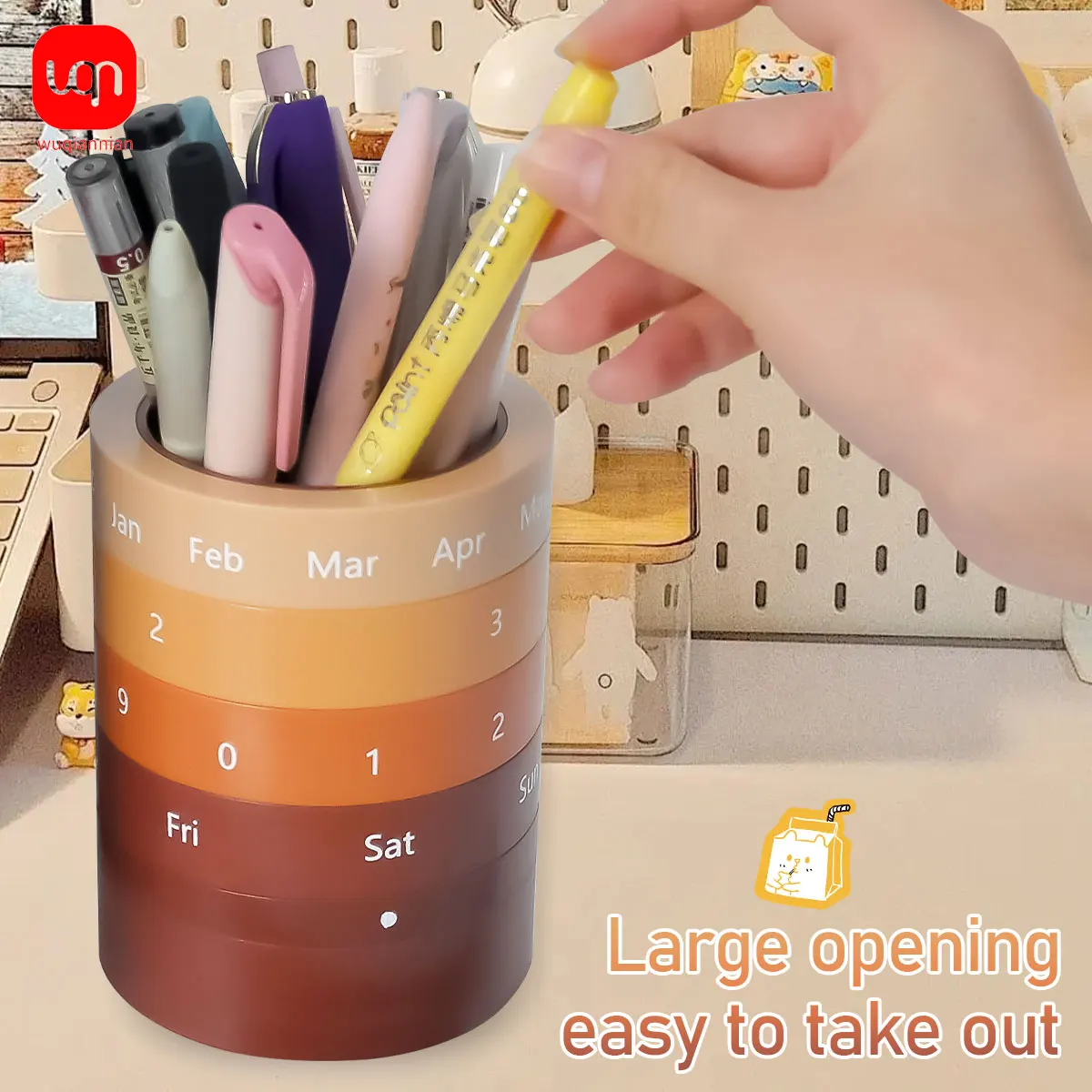 

WQN 1/4pc high-end colored pen holder, DIY detachable assembly, desktop versatile pencil organizer, easy to carry / Christmas