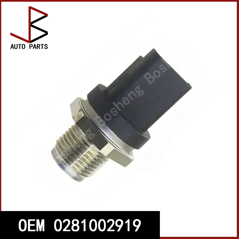 

OEM 0281002919 LR022334 Fuel Rail Pressure Sensor Common Regulator For Land Rover Freelander 2 Ccitroen C5 Ppeugeot 407 607 4007