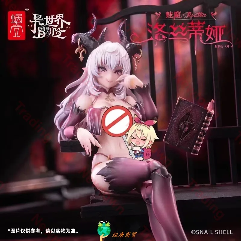 【First Batch】Original SNAIL SHELL 1/12 RPG-01 Lustia RPG01 Mobile Suit Girl SO COOL PVC Action Figure