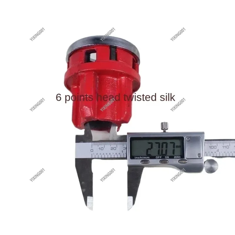 Manual Pipe Threading Machine Kit Home Improvement Tool Twist Plate & Tooth Opener for Galvanized Steel Plastic Pipe - 6-Minute