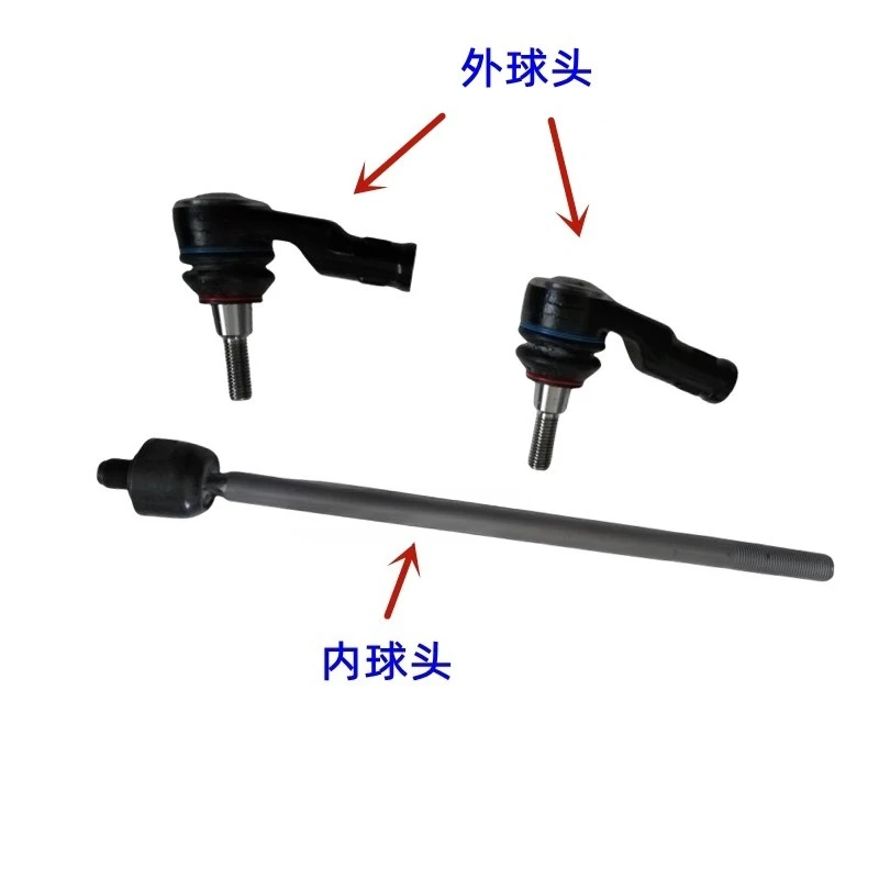 

For Land Rover Freelander 2 Discovery 3 4 Range Rover Sport Evoque Inner Outer Tie Rod End