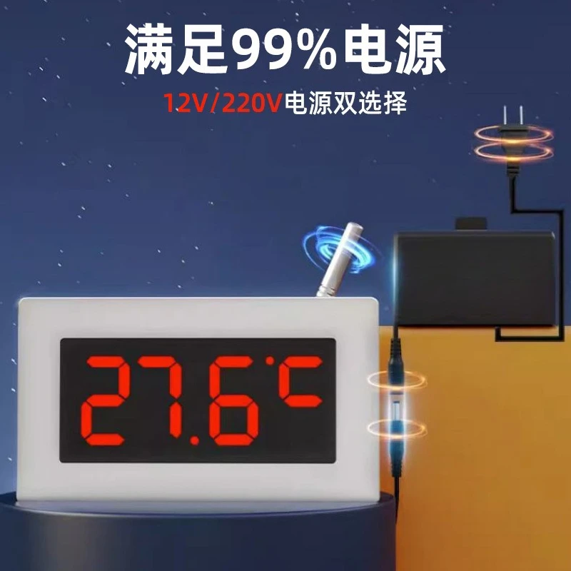 Digital Water Temperature High Precision Large Screen Probe Sensor Household Liquid Temperature Detection