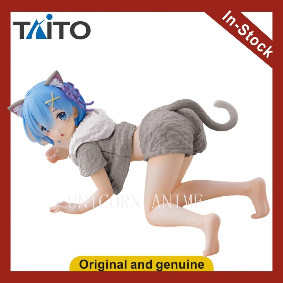 In Stock Original TAITO Desktop Cute REM Home Suit Figures Animation Models Toys Gifts Collection