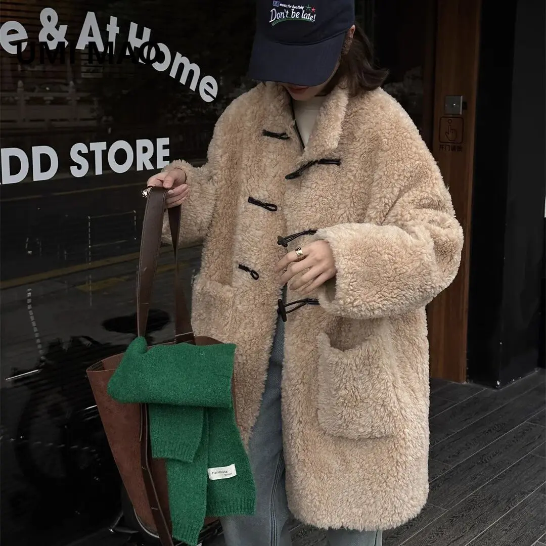 UMI MAO Self-retained 100% Sheep Wool Horn Button Fur Coat Women's Shearling One-piece Jacket Mid-length