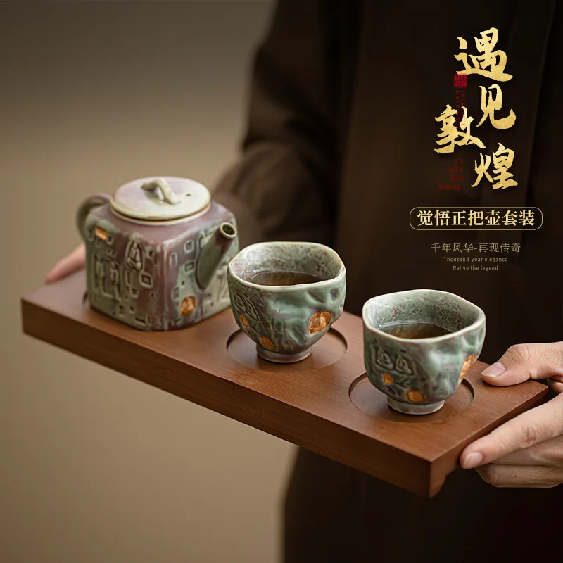 

Chinese Dunhuang Ceramics Teapot and Tea Cup Set Kung Fu Tea Set Gift Box Packaging