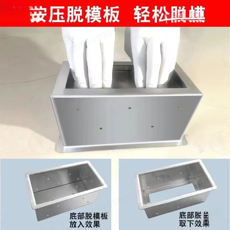 500g160*80*60mm 304 Stainless Steel Meat Press Mold Cooked Meat Forming Box Meat Shaping Making Tool