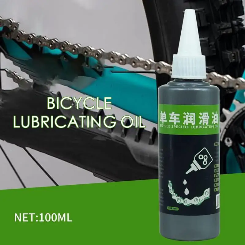 

100/200g Bicycle Special Lubricant Road Bike Mountain Bike Long-Lasting Lube Chain Oil For Fork Flywheel Chain Cycling Accessory