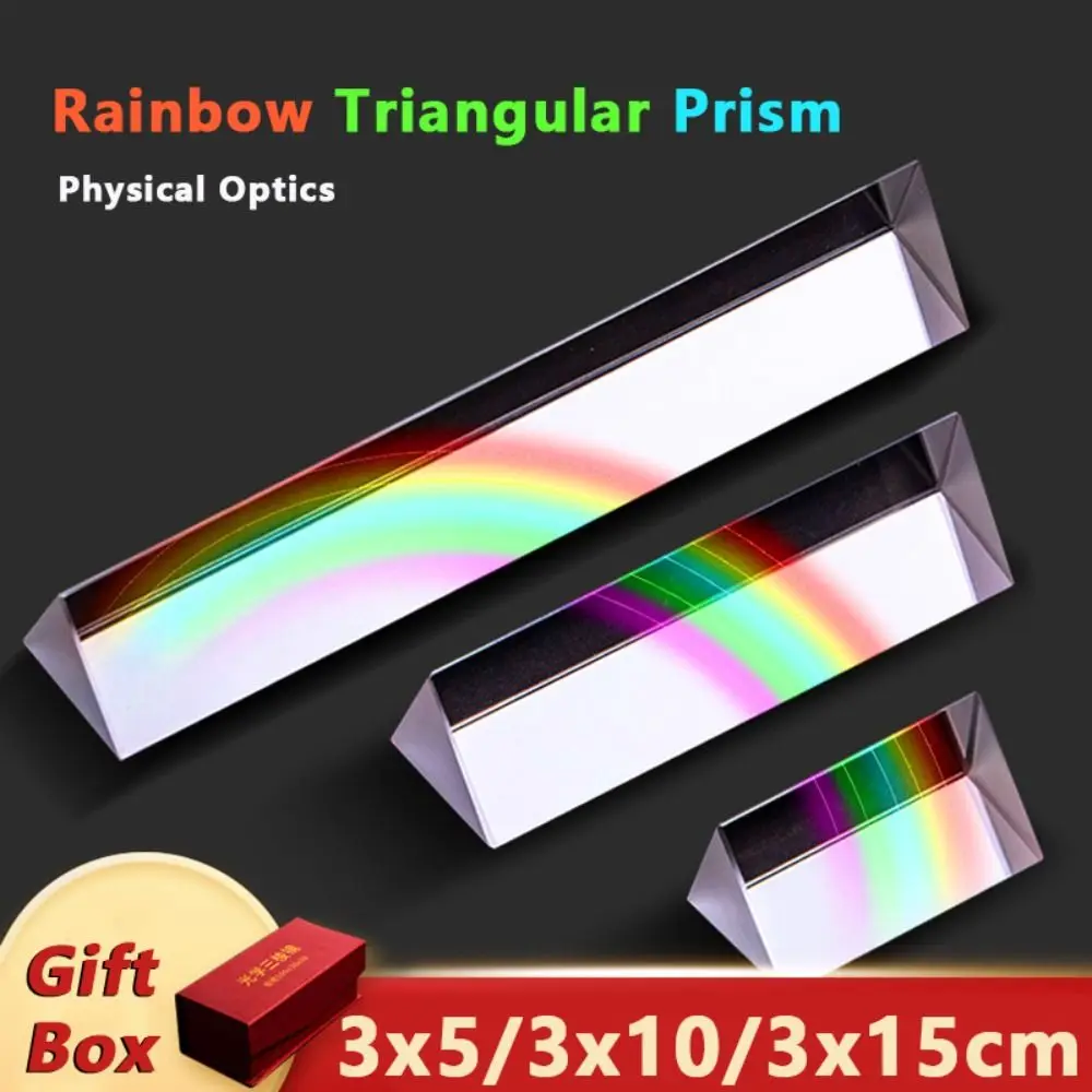 Crystal Physical Optics Prism Seven Colors Prism Design Rainbow Triangular Prism Optical Glass Seven Color Triprism
