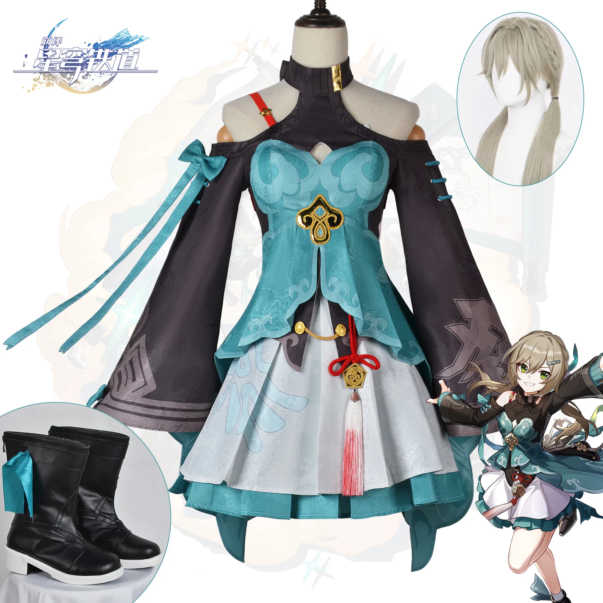 Jogo Honkai Star Rail Qingque Trajes Cosplay Roupa Uniforme Halloween Partido Escolar Mulheres Peruca Qingque Traje Cosplay para Meninas