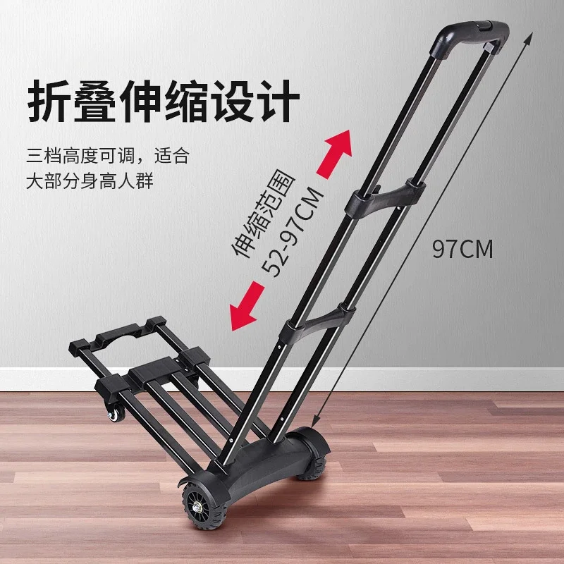 Folding trolley Shopping trolley Four-wheel trolley Luggage cart Pull goods Handling Portable shopping cart