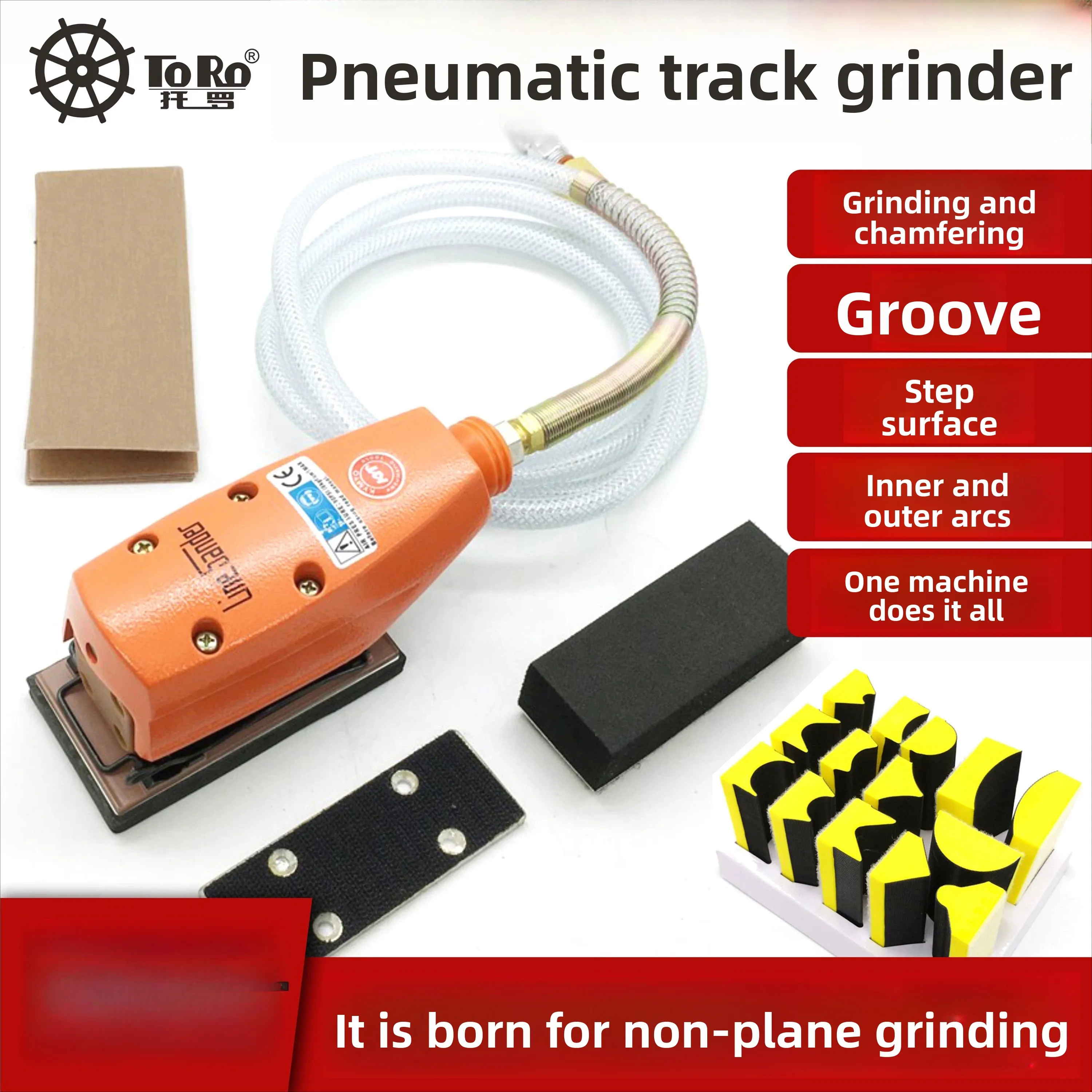 Toro K-4212 Pneumatic Orbital Sander Sanding Machine for Line Grinding and Polishing, Reciprocating Woodworking Special-Shaped Sander