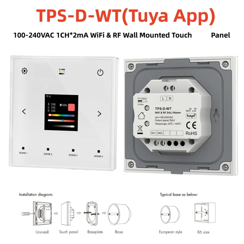 AC100-240V TPS-D-WT Tuya App 5In1 Wifi+RF Wall Mounted Touch Panel 1Chx2ma Single Color CCT RGB RGBCCT Led Strip Light