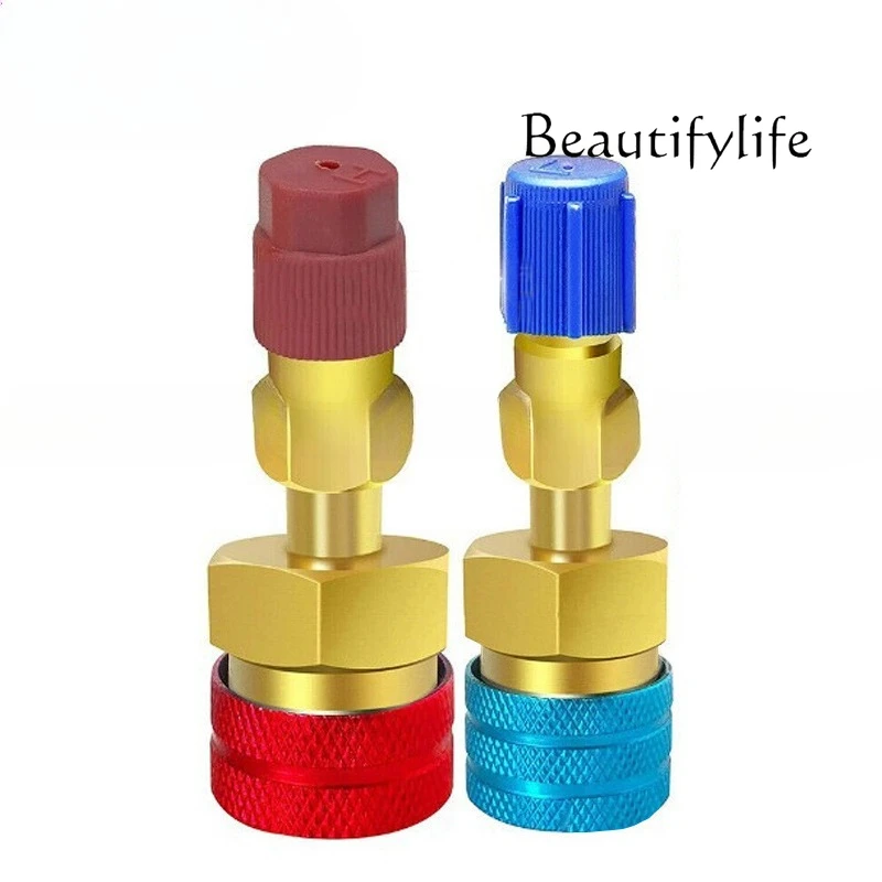 

R1234yf quick connector car fluoride high and low pressure connector air conditioner inflatable nozzle accessories