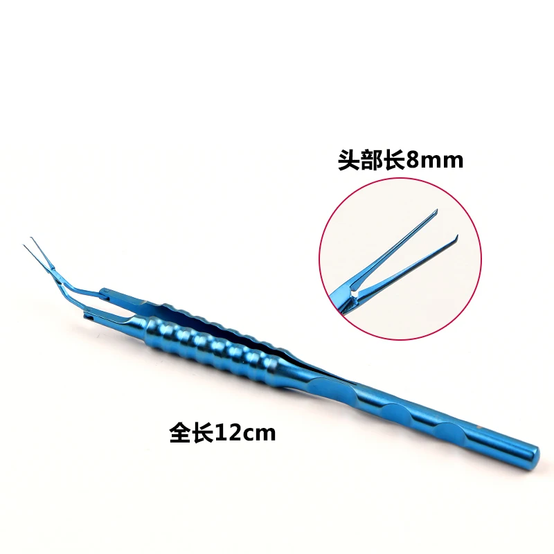 Capsulorhexis forceps titanium alloy 12cm ophthalmic instruments ophthalmic forceps tweezers