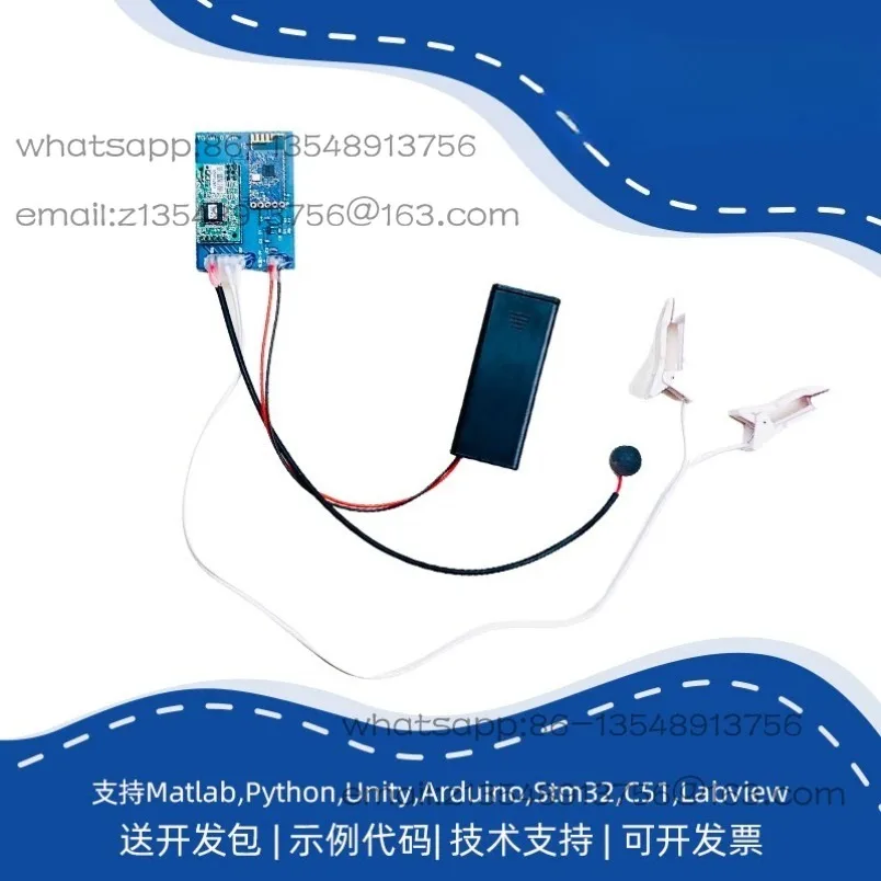 ADS1292R ECG front-end module: Minimal system board for wireless transmission of ECG and respiratory data acquisition