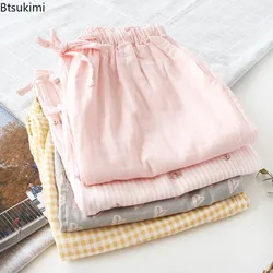 2026 Women's Spring Summer 100%Cotton Thin Pajama Pants Loose Comfortable Home Lounge Trousers Simple Casual Print Sleep Bottoms
