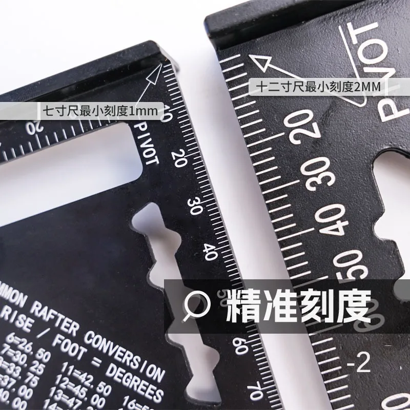 Aluminium Alloy Set Square High Precision 90° Professional Carpentry Set Square Thickening Manual Measurement Hardware Tools