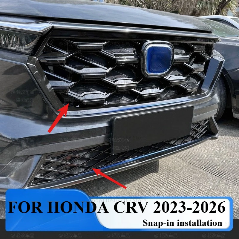 FOR HONDA CRV CR-V 2023-2026 Front grille water tank protective grille heat dissipation grille car Accessories
