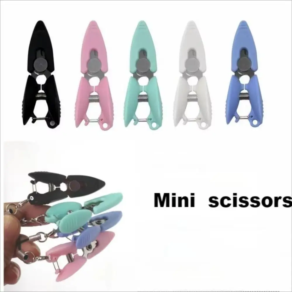 Plastic Mini Pocket Scissors Cartoon Craft Needlework Sewing Scissors Embroidery Thread Paper Cutting Tool Tailor's Scissors