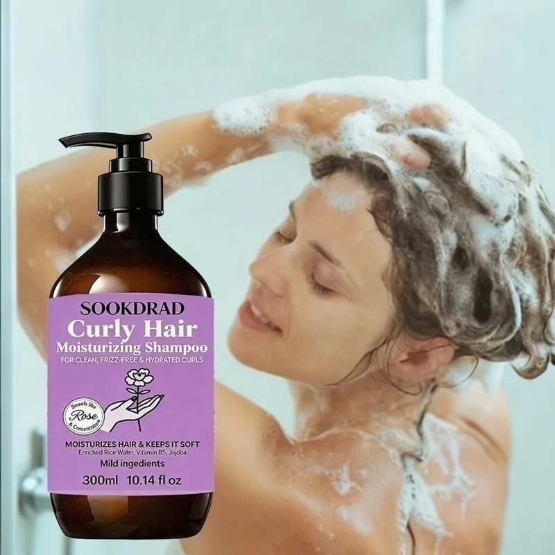 Curly Hair Moisturizing Shampoo Anti-Frizz Gentle Formula For All Curl Types 300ml