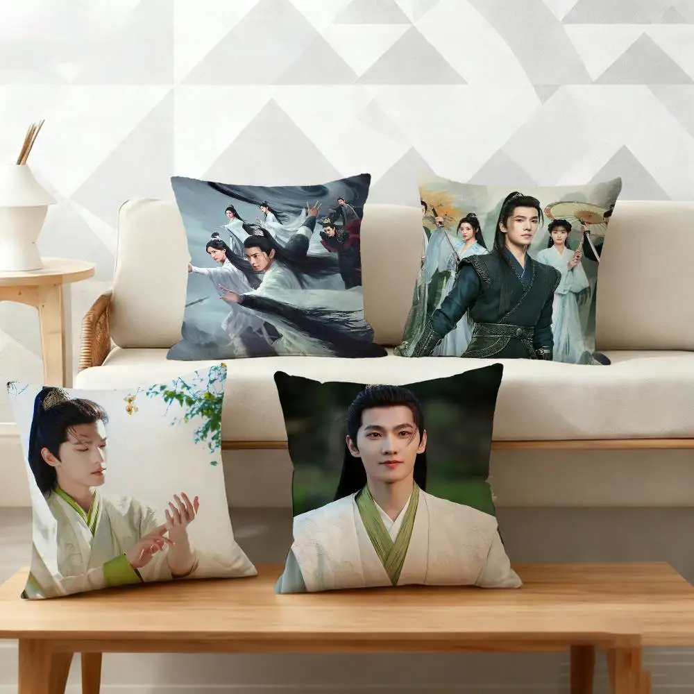 

The I-Immortal Ascension Pillow Case Pattern Printed Pillowcase For Living Room Sofa Cushion Cover
