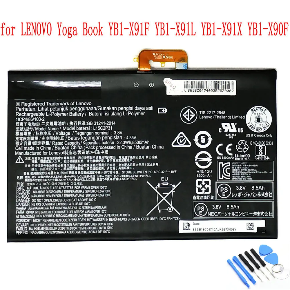 Original L15C2P31 8500mAh Battery For Lenovo Yoga Book YB1-X91F YB1-X91L YB1-X91X YB1-X90F Tablet Battery