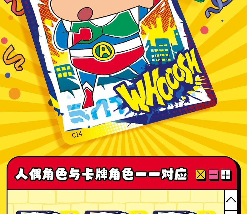 Original Crayon Shin-Chan Blind Box Cartoon Anime Crayon Shin Chan Vinyl-Gummi-Puppe Spielzeug Schlüsselanhänger Spielzeug – Detail 18