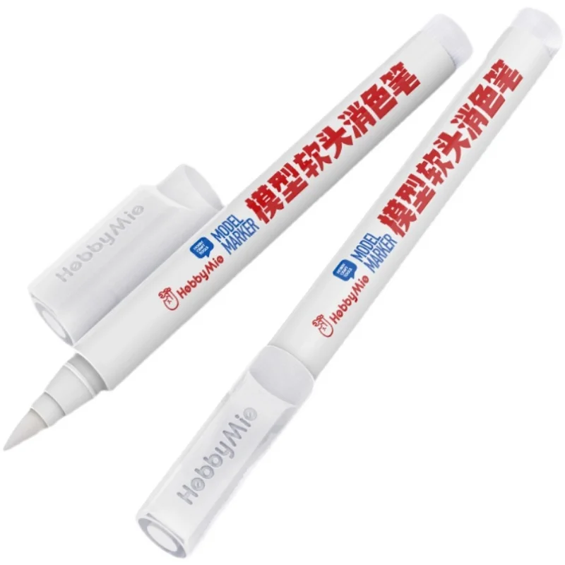 Marker Achromatic Model coloring Soft head Paint Decolorization tool Replaceable head Gunpla Plastic Diy