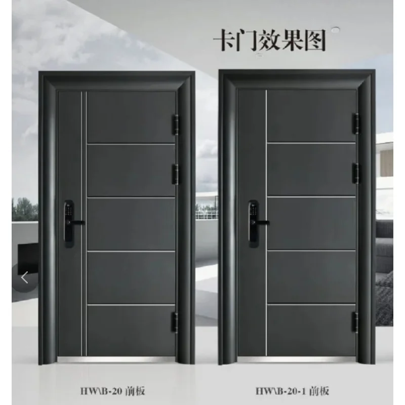 TOMA- Security Entrance Door For Outside Doors Anti-theft Type