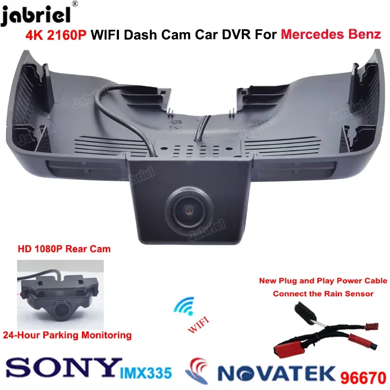 4K Wifi Dash Cam Car Dvr Recorder Dual Lens Dashcam Rear Camera for Mercedes Benz E Class w212 w213 C Class w205 s205 GLC x253