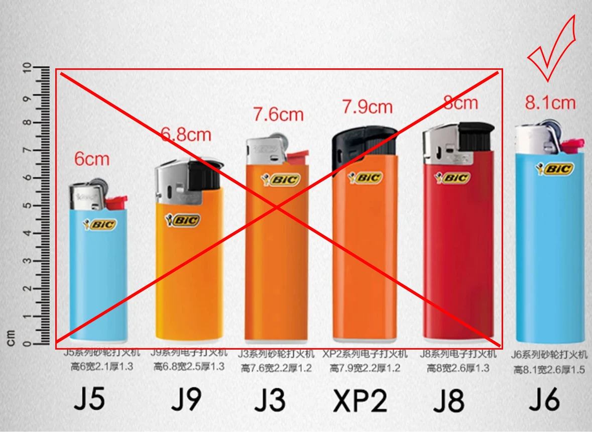 프렌치 BIC 풀 J6 라이터 전사 갑옷 케이스, 아연 합금 금속 거치대, 125g