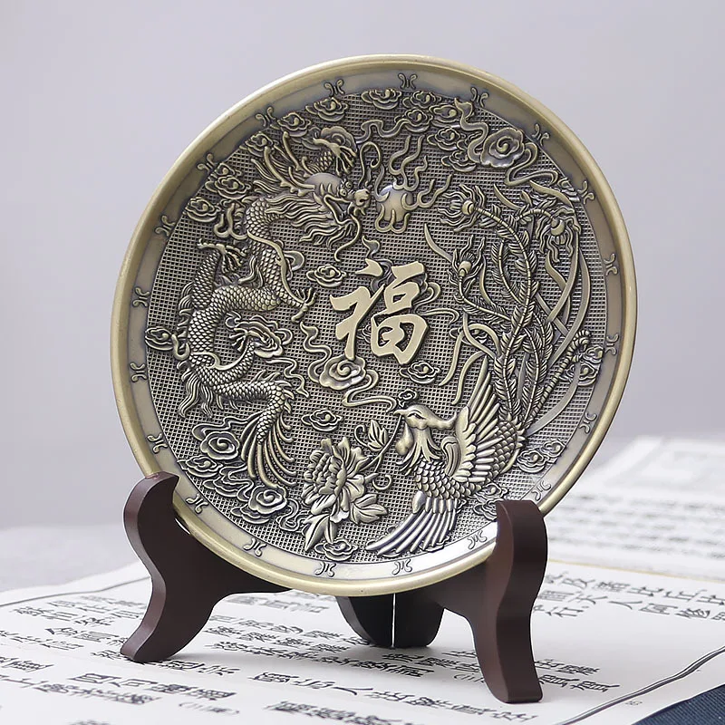 Longfeng Chengxiang Appreciation Plate Chinese Classical Home Crafts Household Living Room, Entrance, Relocation and Wedding