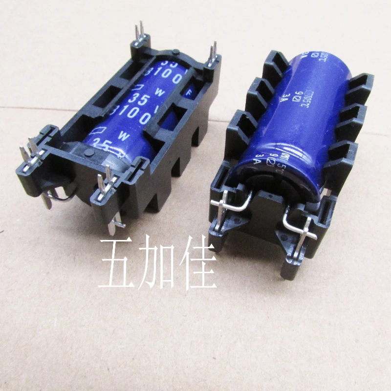 

2PCS/Japan W 35V8100UF 105C Blue Robe Imported Audio Fever Filter Electrolytic Capacitor Low Resistance Long Life