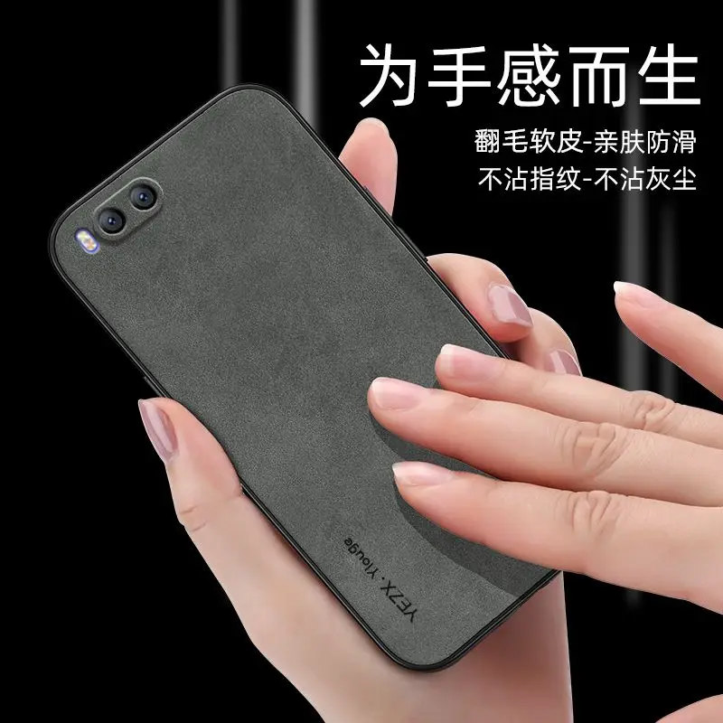 

Кожаный чехол для Xiaomi Mi 6 Mi6, мягкий силиконовый чехол с полными краями