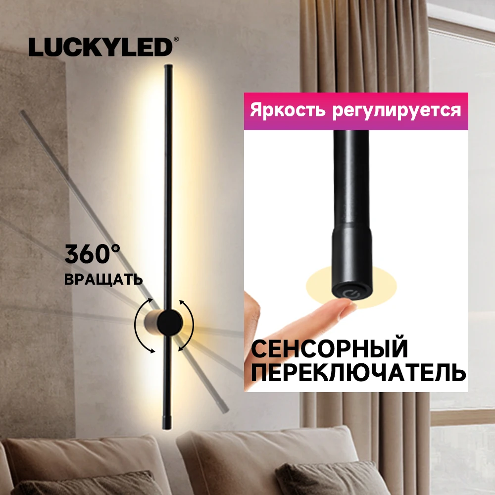 LUCKYLED-Applique Murale Moderne à LED avec Joli à Bouton, Luminaire d\'NikLong de 100cm et 120cm, Idéal pour une Chambre à Coucher ou un oral et