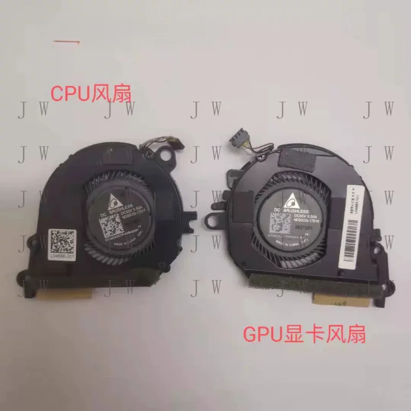 

DDW For HP Spectre X360 13-AP 13-AE 13” TPN-Q199 CPU & GPU Cooling Fan