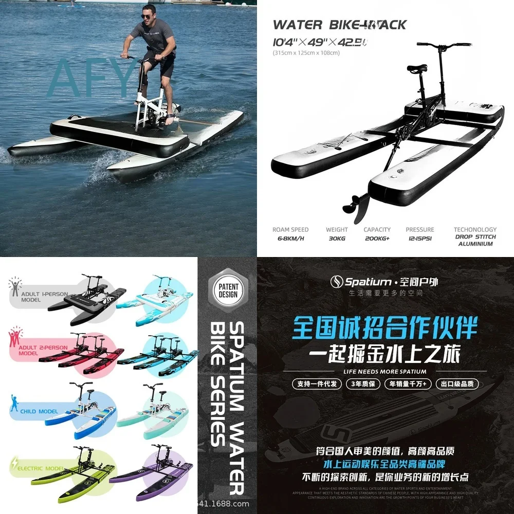 Water Sports Equipment for Sea Camps and Tourist Parks Pedal-Powered Sightseeing Boats Water Bikes for Recreation and