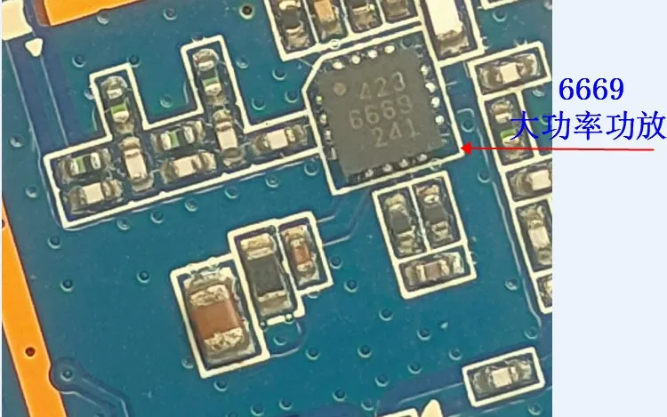 RT3070 + 6669 power amplifier wireless network interface card linux kali ubuntu can be modified with flat radar antenna