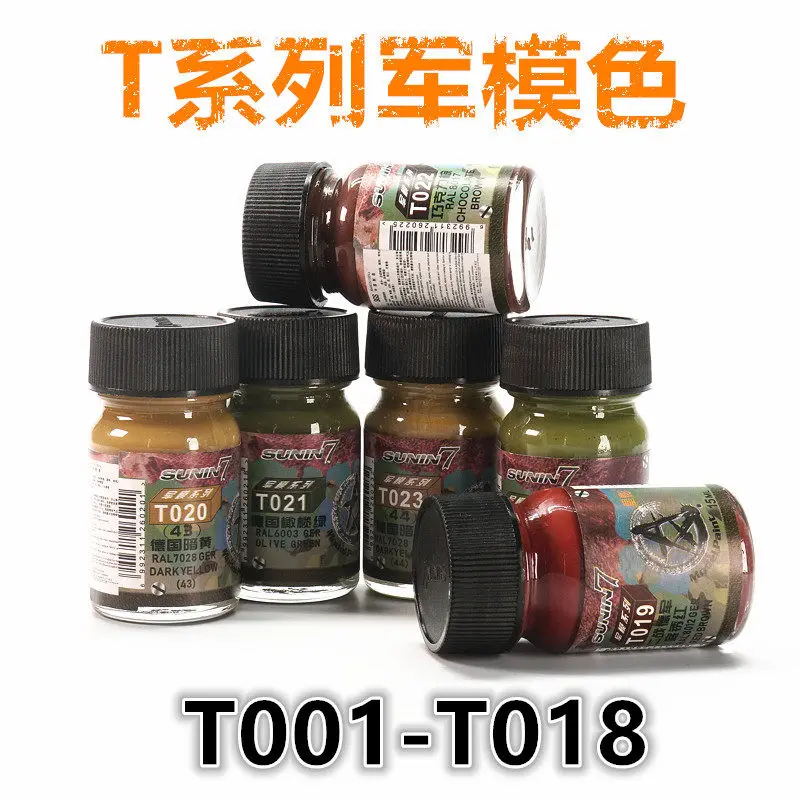 Oil Paint T001-T018 T Series Military Model Color Military Model Civil Science Fiction Nitro