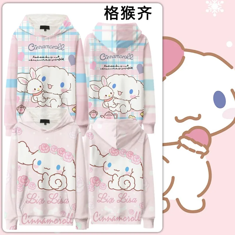 

Sanrio Yugui Dog Joint Hooded Hoodie Female Big-ear Dog Cartoon Printed Clothes New Children's Coat In Autumn