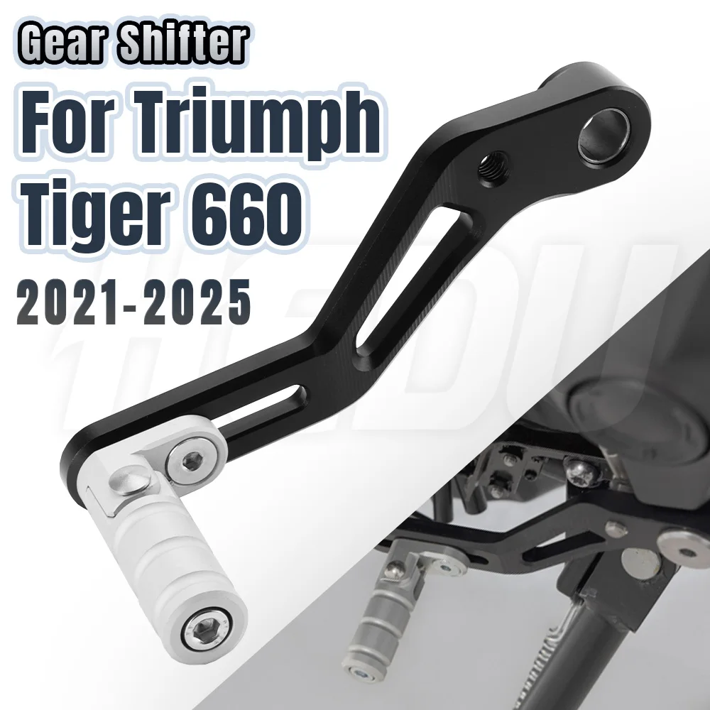 トライアンフ-tiger660-2021-2025-タイガー-660-調整可能な折りたたみギアシフターシフトペダルレバーオートバイ部品スライディングギアレバー
