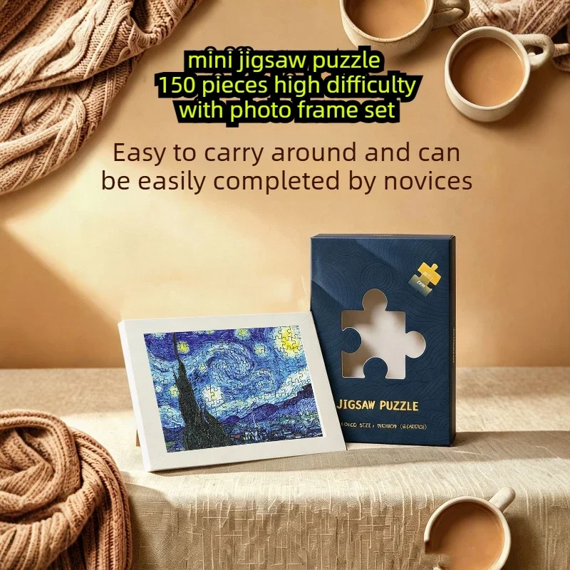 150 Mini Puzzles with Photo Frames,Famous Paintings, Educational Toys, Difficult Art Ornaments, Perfect Christmas Gifts