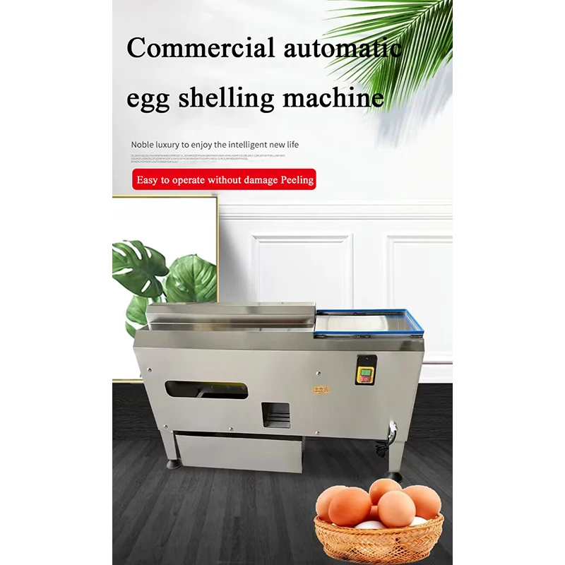 Electric Egg Sheller Peeling Machine Stainless Steel Chicken Egg Peeler Eggs Shelling Machine