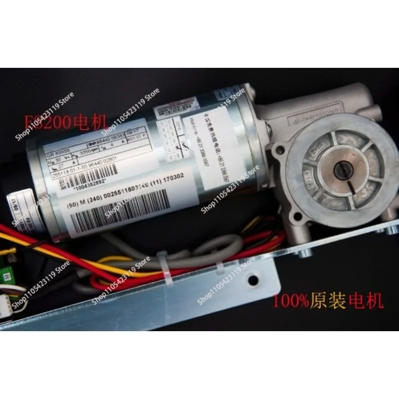 Automatic Door ES200 Motor, High Efficiency and Energy Saving, Intelligent Control, Commercial Building and Residential