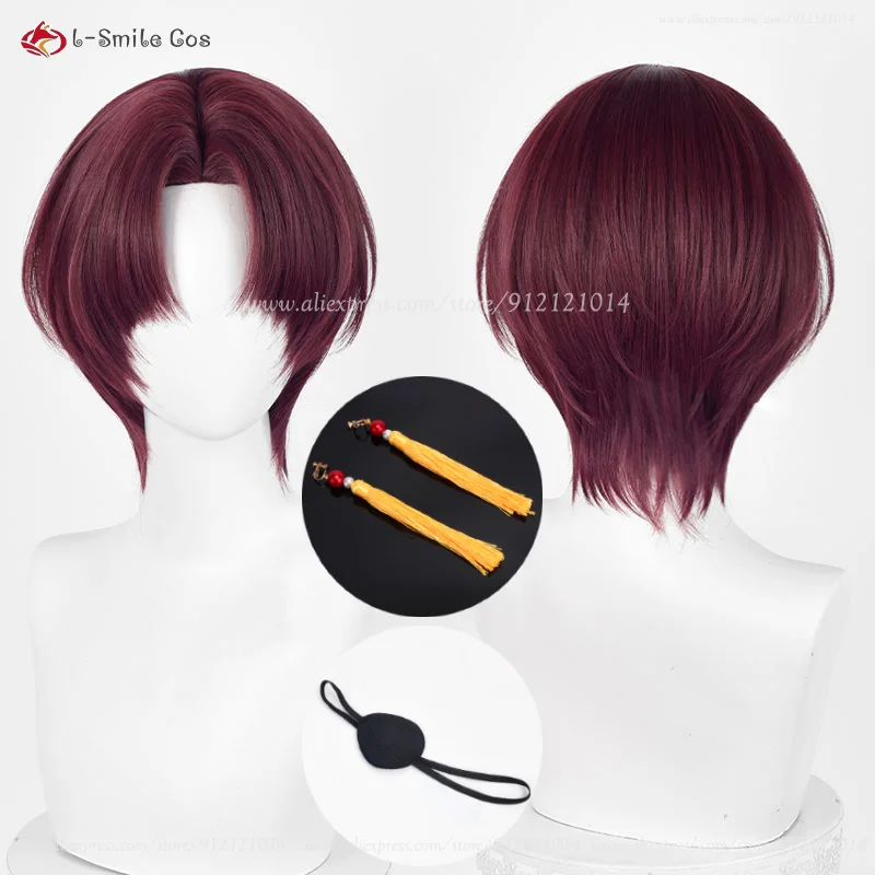 Anime Hayato Suo Cosplay Wig Dark Brown Red 30cm Short Wigs Heat Resistant Synthetic Hair Halloween Unisex Wig + Wig Cap