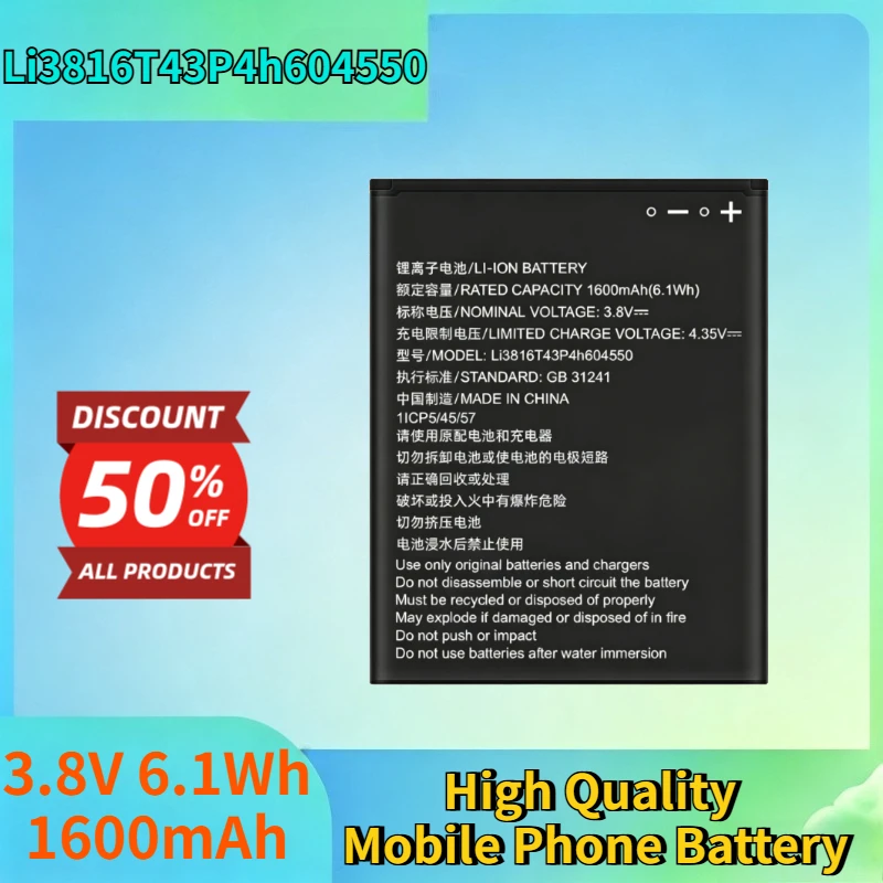

New Li3816T43P4h604550 3.8V 6.1Wh 1600mAh Li-ion Battery for ZTE L130/Z2335/CAGrand MAX 4550 High Quality Mobile Phone Battery