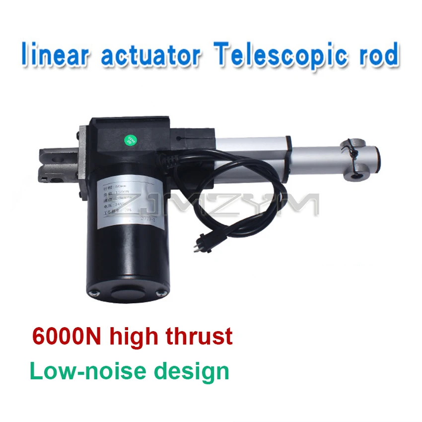 DC Linear Actuator 12V 24V DC Linear Motor Heavy Duty 6000N 3000N For Controller Home Use Sofa Recliner Lift Stroke 30MM