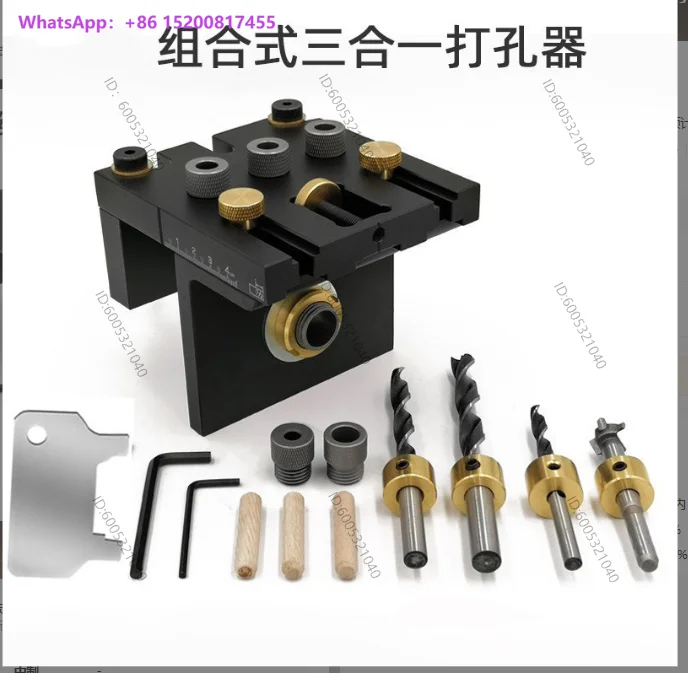 Woodworking 3-in-1 Punch Positioner Log Tenon Punch Tool